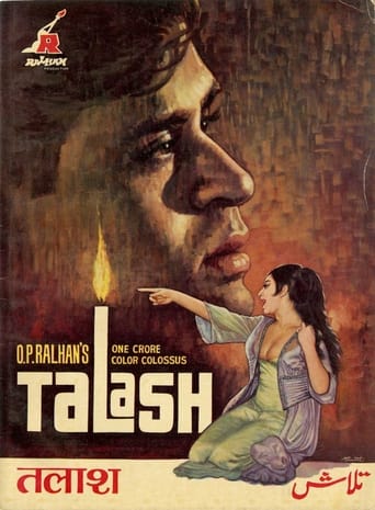 دانلود فیلم Talash 1969