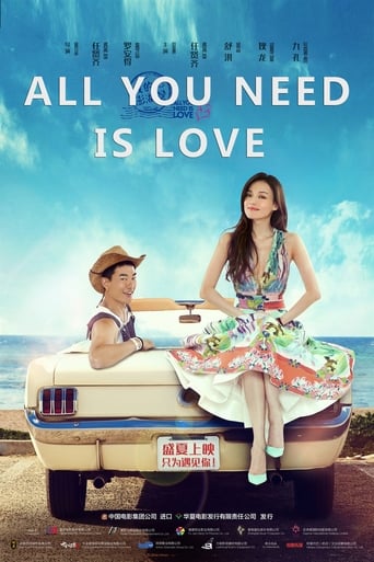 دانلود فیلم All You Need Is Love 2015