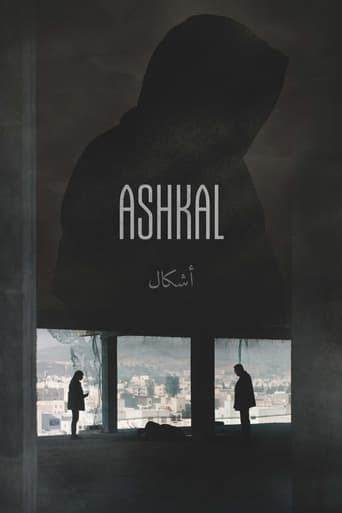 دانلود فیلم Ashkal 2022