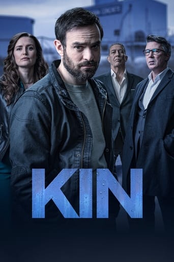 Kin 2021 (خویشاوند)