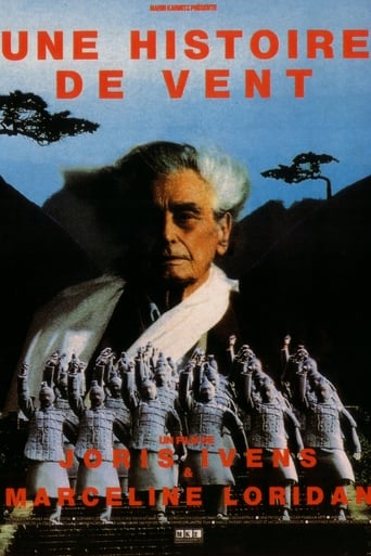 دانلود فیلم A Tale of the Wind 1988