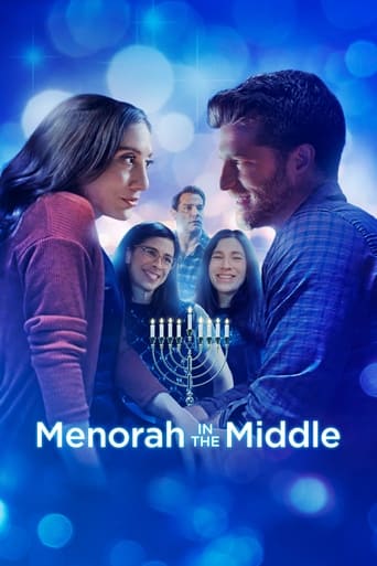 Menorah in the Middle 2022 (منورا در وسط)