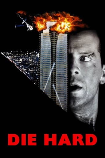 Die Hard 1988 (جان سخت)