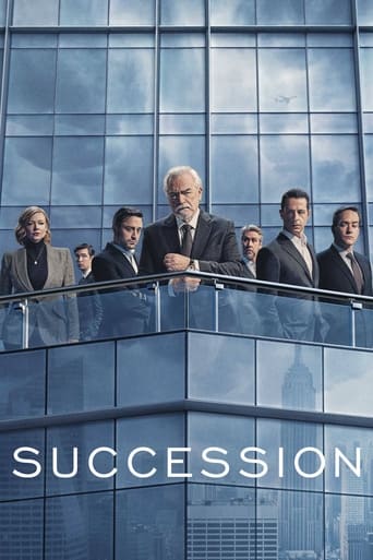 Succession 2018 (وراثت)