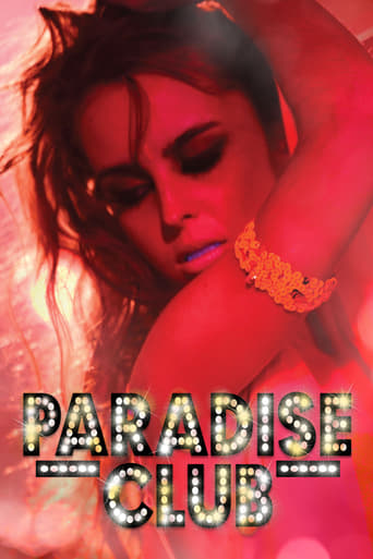 Paradise Club 2015