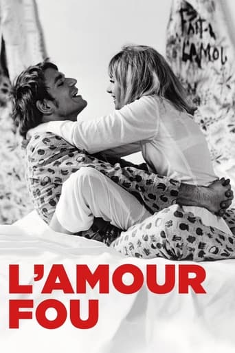 دانلود فیلم L'Amour fou 1969