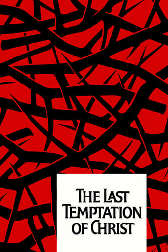 The Last Temptation of Christ 1988 (آخرین وسوسه مسیح)