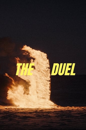 The Duel 2023