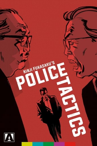 دانلود فیلم Battles Without Honor and Humanity: Police Tactics 1974