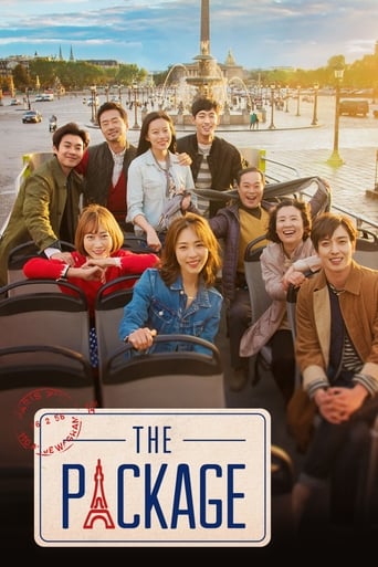 دانلود سریال The Package 2017 دوبله فارسی بدون سانسور