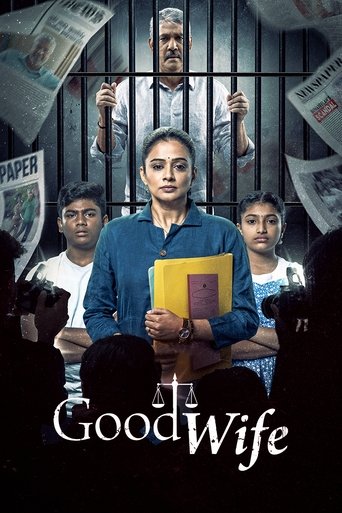 دانلود سریال Good Wife 2025
