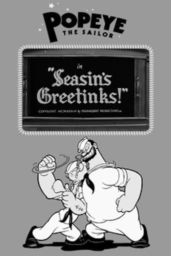 Seasin's Greetinks! 1933