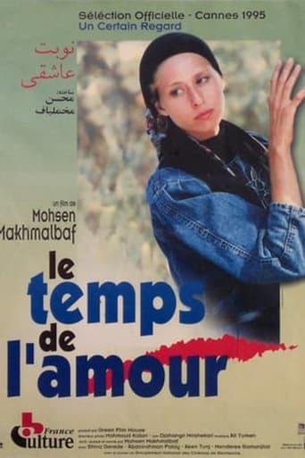 دانلود فیلم Time of Love 1995