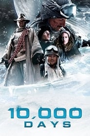 دانلود فیلم 10,000 Days 2014