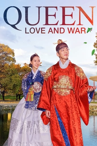 دانلود سریال Queen: Love and War 2019 (ملکه:عشق وجنگ)