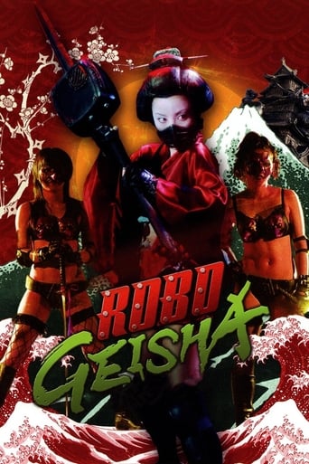 دانلود فیلم RoboGeisha 2009