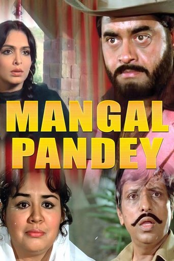 Mangal Pandey 1983