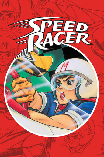 دانلود سریال Speed Racer 1967