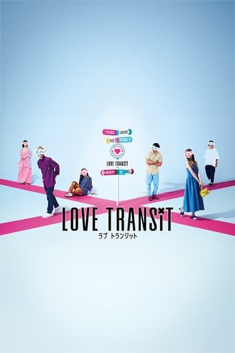 دانلود سریال Love Transit 2023