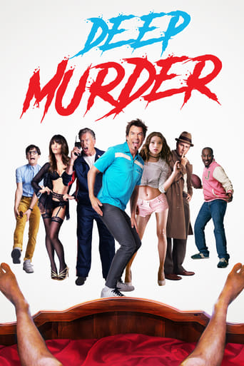 دانلود فیلم Deep Murder 2019