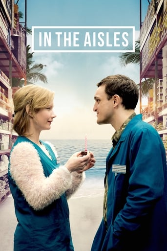 In the Aisles 2018 (در راهروها)