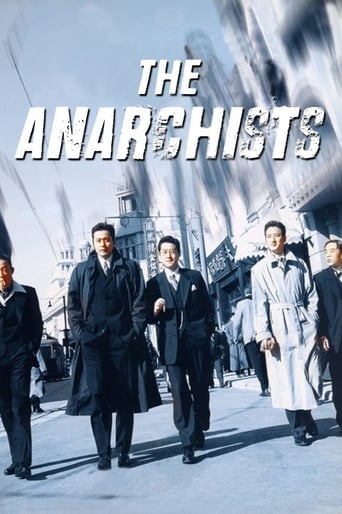 دانلود فیلم The Anarchists 2000