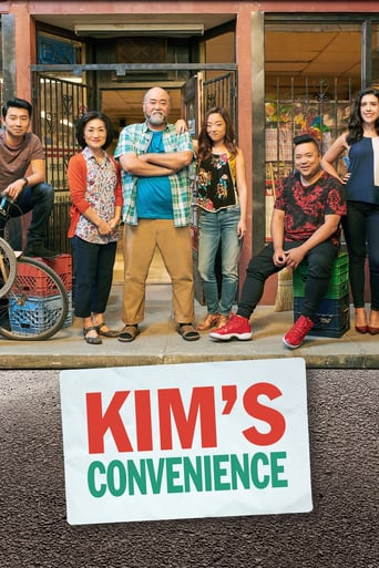 دانلود سریال Kim's Convenience 2016 (خواروبار فروشی کیمز) دوبله فارسی بدون سانسور