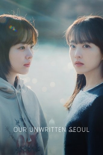 دانلود سریال Our Unwritten Seoul 2025