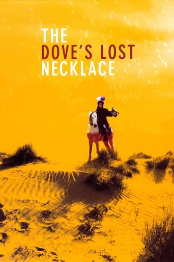 دانلود فیلم The Dove's Lost Necklace 1991