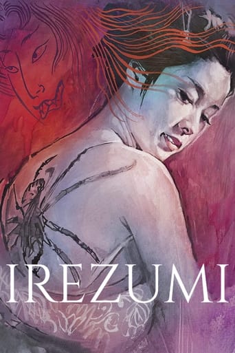 دانلود فیلم Irezumi 1966