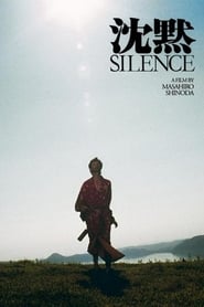 دانلود فیلم Silence 1971