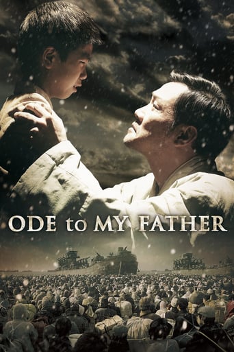 Ode to My Father 2014