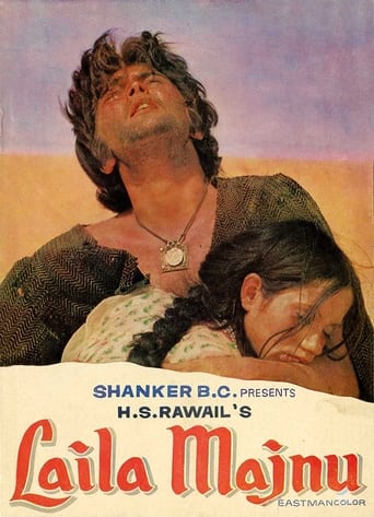 دانلود فیلم Laila-Majnu 1976