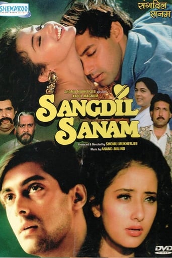 دانلود فیلم Sangdil Sanam 1994