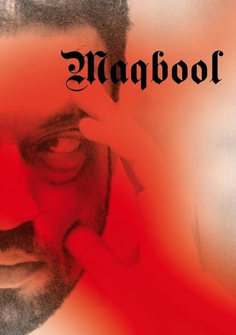 دانلود فیلم Maqbool 2003