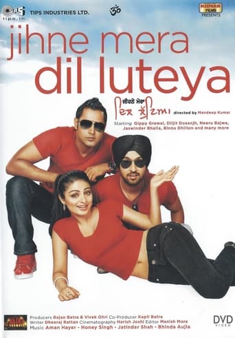 دانلود فیلم Jihne Mera Dil Luteya 2011