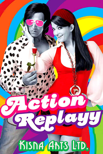 دانلود فیلم Action Replayy 2010