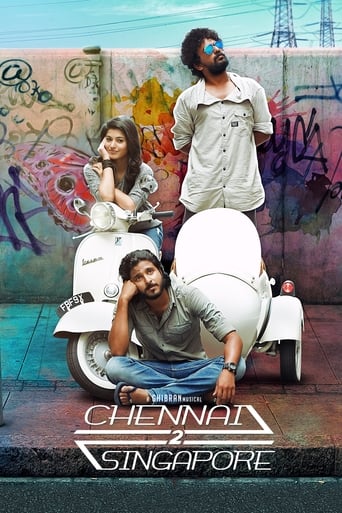 دانلود فیلم Chennai 2 Singapore 2017