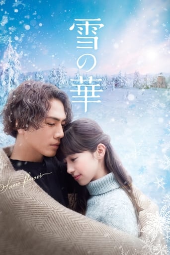 دانلود فیلم Snow Flower 2019