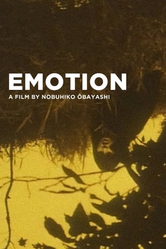 دانلود فیلم Emotion 1966