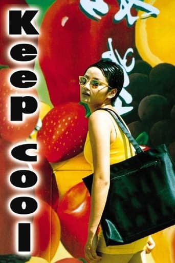 دانلود فیلم Keep Cool 1997