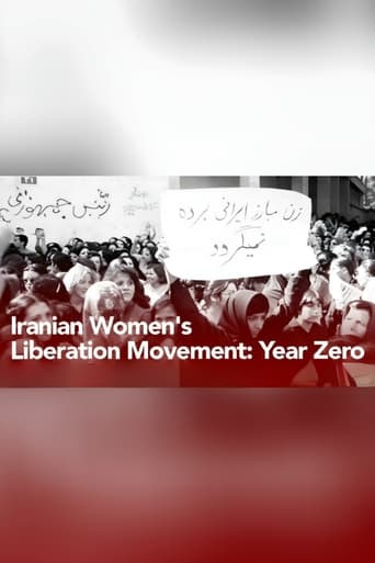 Iranian Women's Liberation Movement: Year Zero 1979