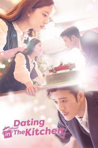 Dating in the Kitchen 2020 (قرار در آشپزخانه)