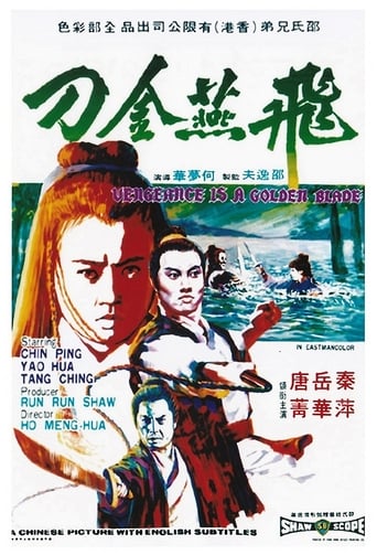 دانلود فیلم Vengeance Is a Golden Blade 1969