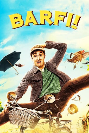 Barfi! 2012 (برفی)