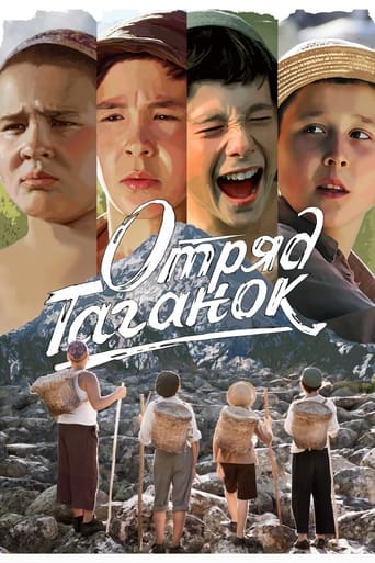 دانلود فیلم Taganok Squad 2020