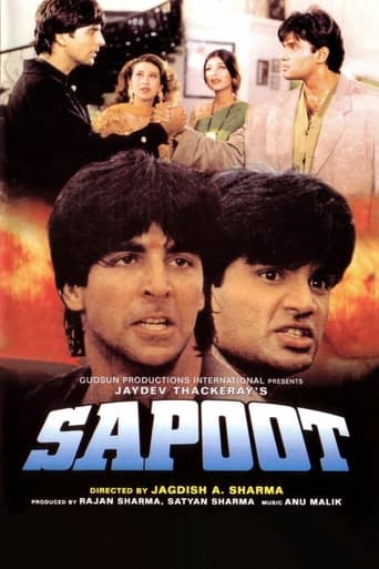 دانلود فیلم Sapoot 1996