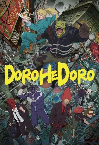 دانلود سریال Dorohedoro 2020 (دورو هیدورو) دوبله فارسی بدون سانسور