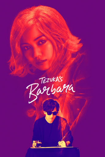 دانلود فیلم Tezuka's Barbara 2019