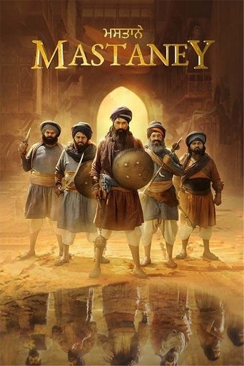 دانلود فیلم Mastaney 2023